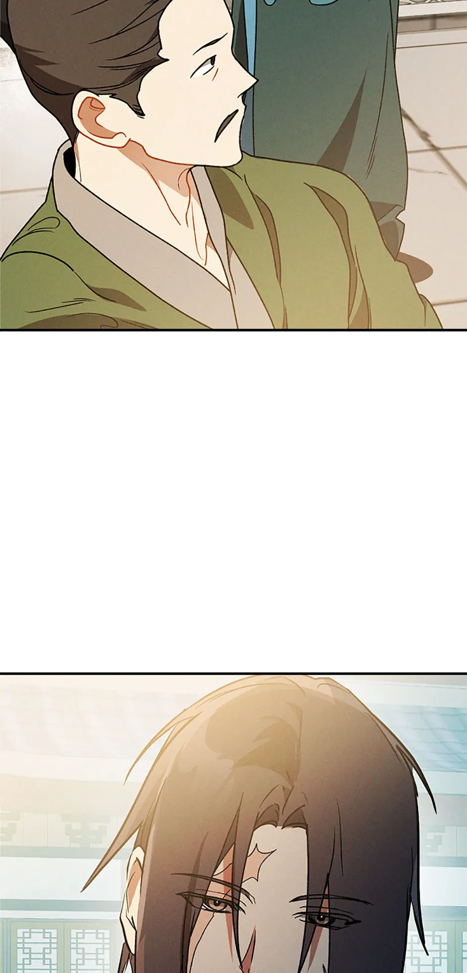 Yi Shen Dang Guan Chapter 91 17